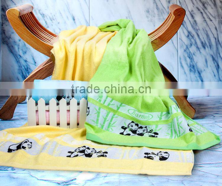 bamboo fiber solid color dyed towel with jacquard