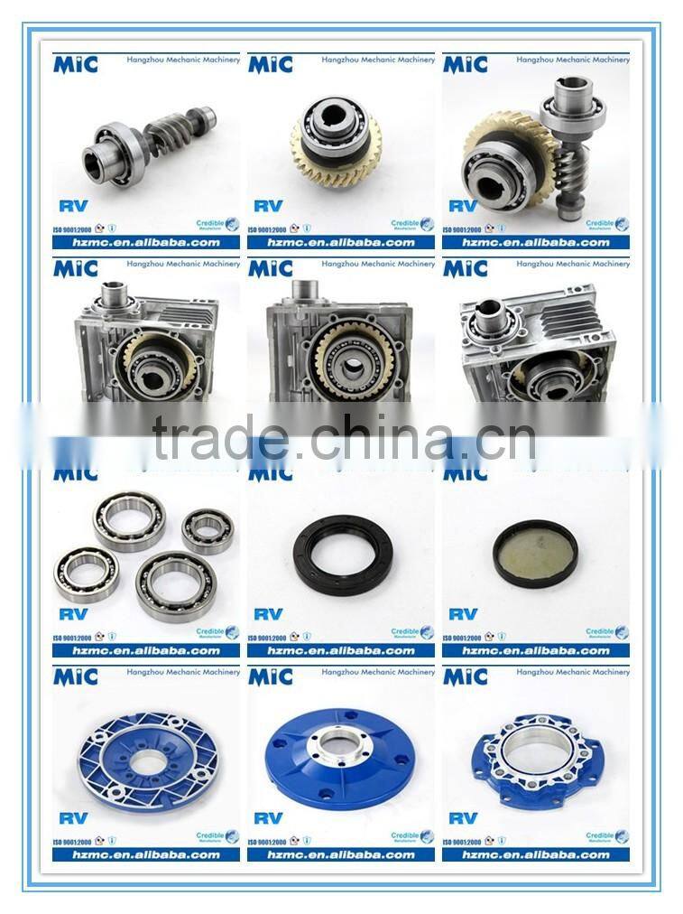Germany design shaft mounted speed reducers for Nema23 motor