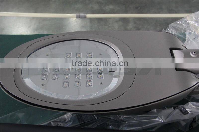 alibaba street street light shield