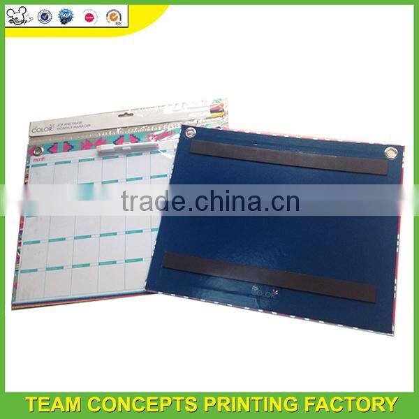 Customize magnetic monthly calendar making 2017