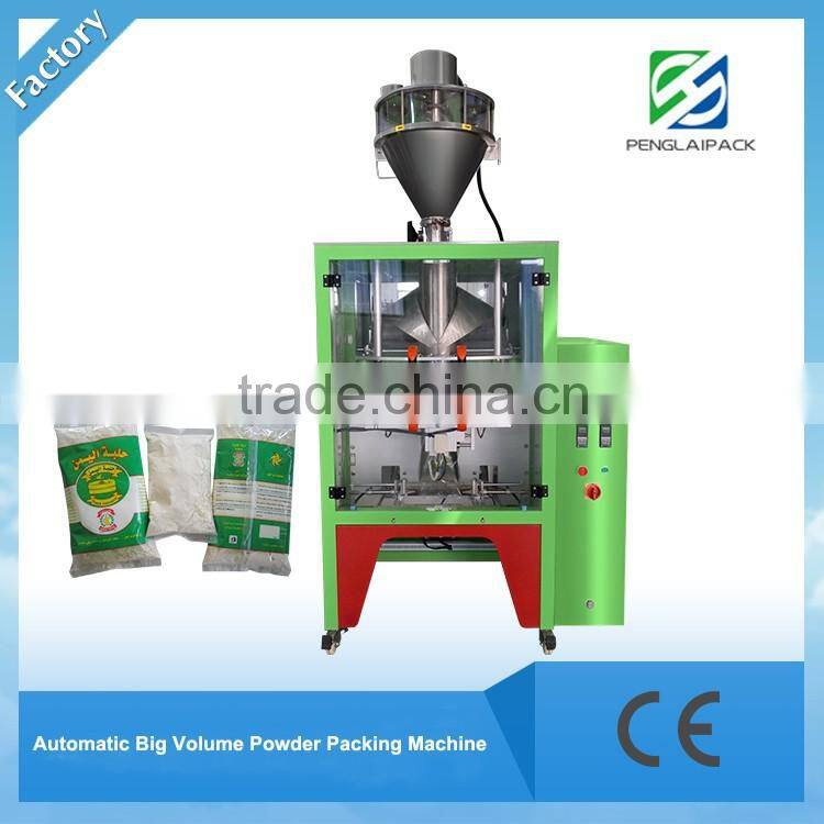 Whole Stainless Steel High Quality Quad Sealed Pouch Packing Machine