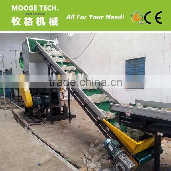 HDPE PP PET plastic Bottle crushing machine for sale