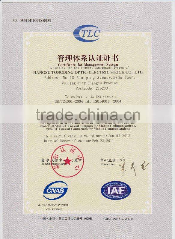 Solar Cable/xlpe double insulated Photovoltaic Cable