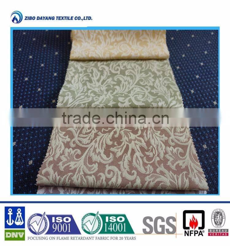 Pass BS5867 FR inherently curtain wall shandong fabric