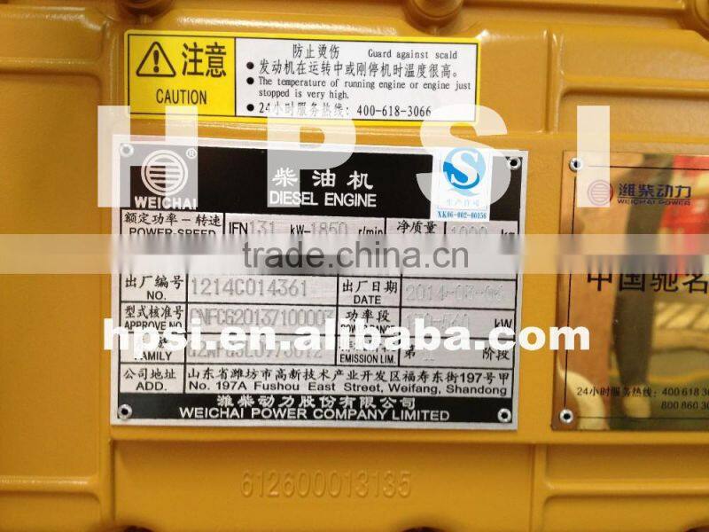 shantui bulldozer SD16 torque convertor YJ380 16Y-11-00000