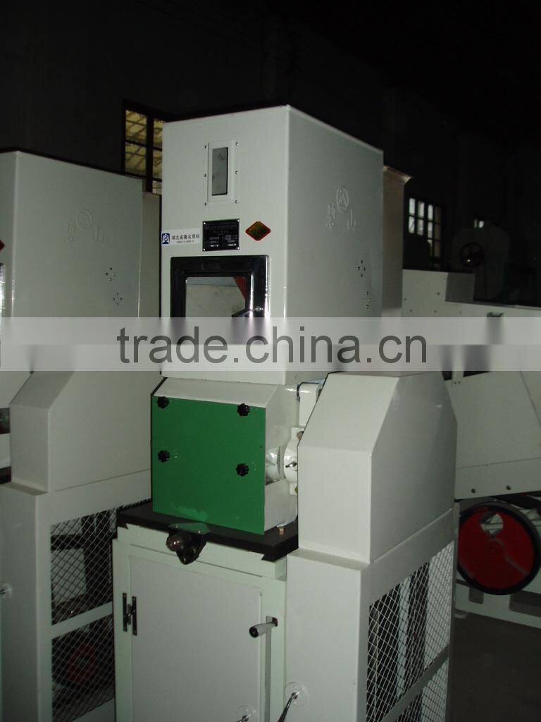 ANON sweet rice husker machine