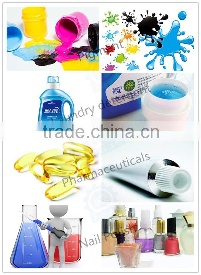 Facial Cream/BB Cream Making Machine Cosmetic Lotion Mixer Cosmetic Mixing Tank