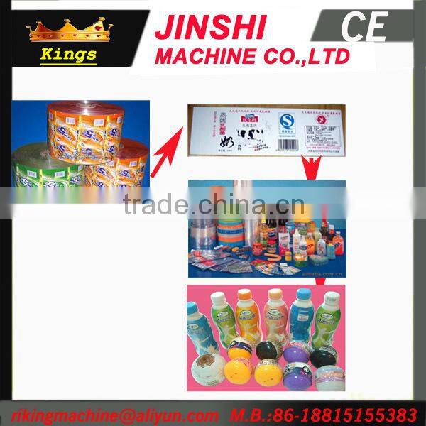 Good Sell Computerized Transverse Cutting Machine in China with Auto Belt Table