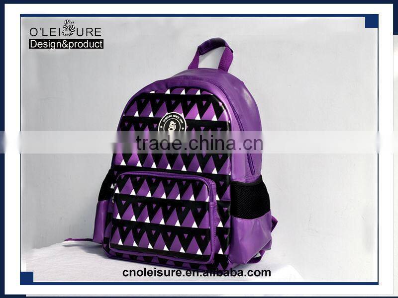 2015 China supplier own brand PU leather daily waterproof backpack for teens
