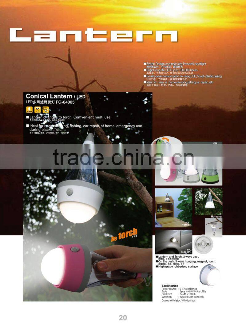 motion sensor outdoor& Indoor usage camping light