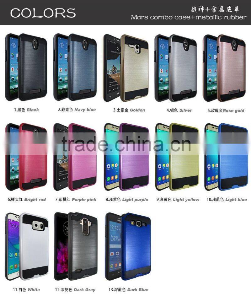 Guangzhou brg newest fashional protective high quality hybrid bumper case for Kyocera C6742