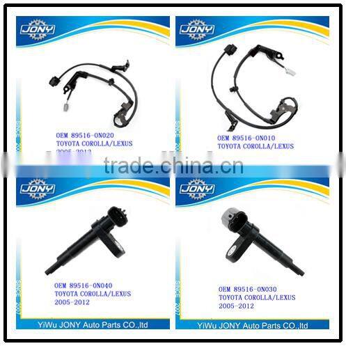 Front left wheel speed sensor ABS sensor 2007-2012 TOYOTA CAMRY OEM 89543-06030