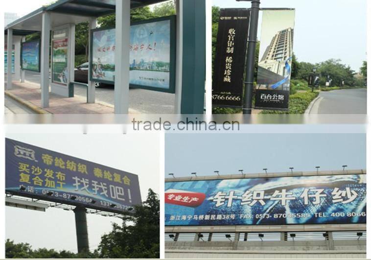 kinds of gsm pvc flex banner manufacturers low price