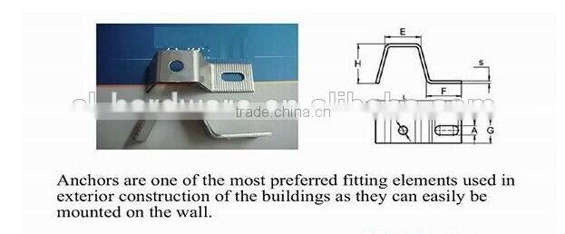 SS1200 Aluminum 2 Piece Z Shaped Bracket