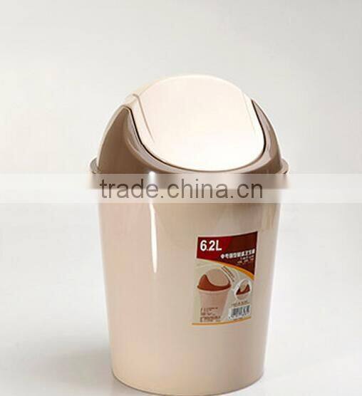 colorful dust bin/colorful kitchen waste bin/houses container plastic waste bin