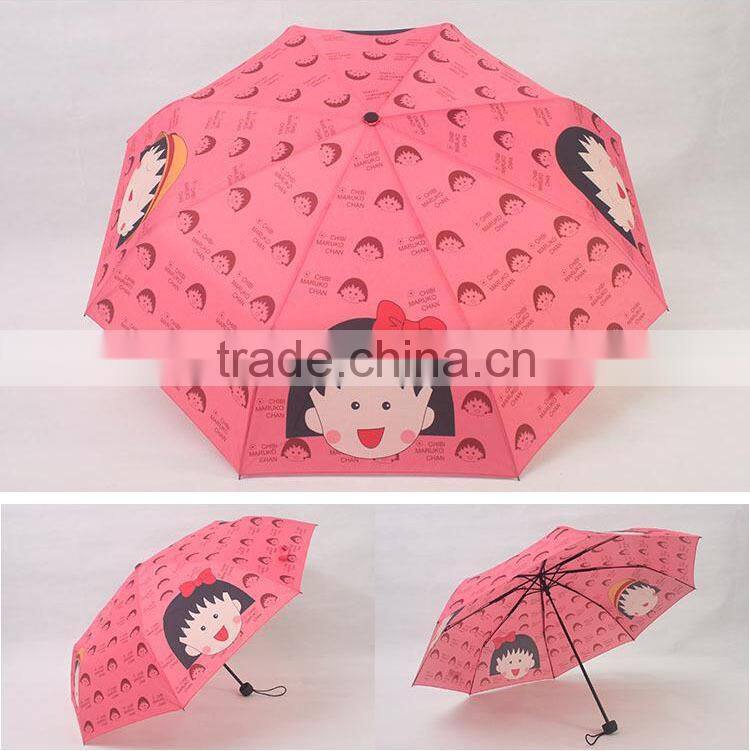 Good quality Funny Chi-bi Maruko umbrella with SGS certification for christmas gift and birthday gift