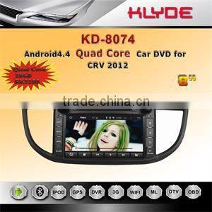 car DVD / Audio system for Honda Series
