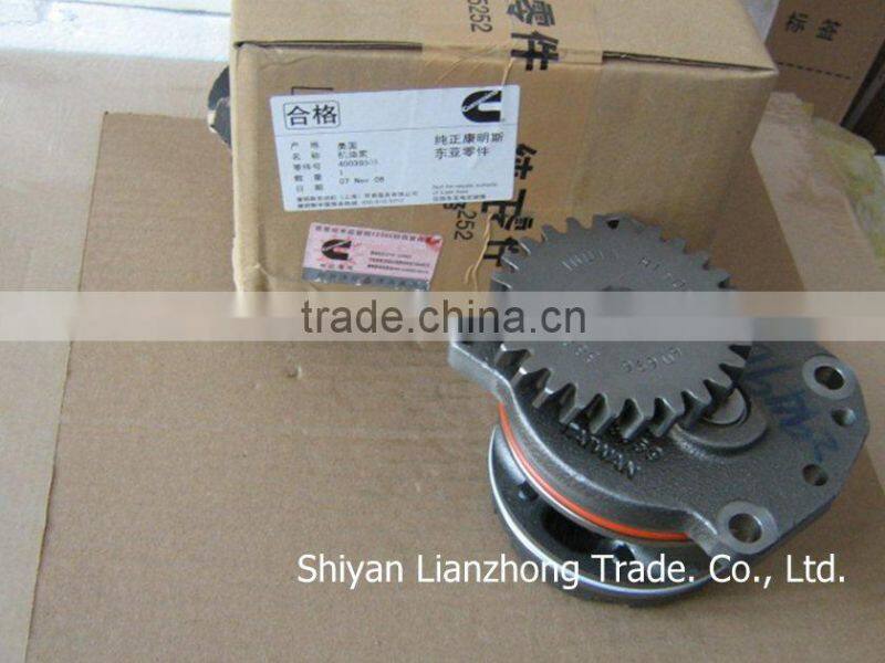 diesel oil pump