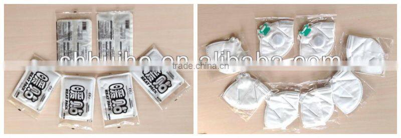 Macaroni Packing Machine with back side sealing