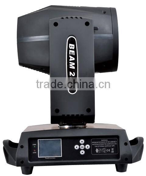 Factory direct 230W 7R stage LED moving head light for disco party dj beam sharpy