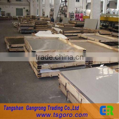 spcc cold rolled steel sheet price