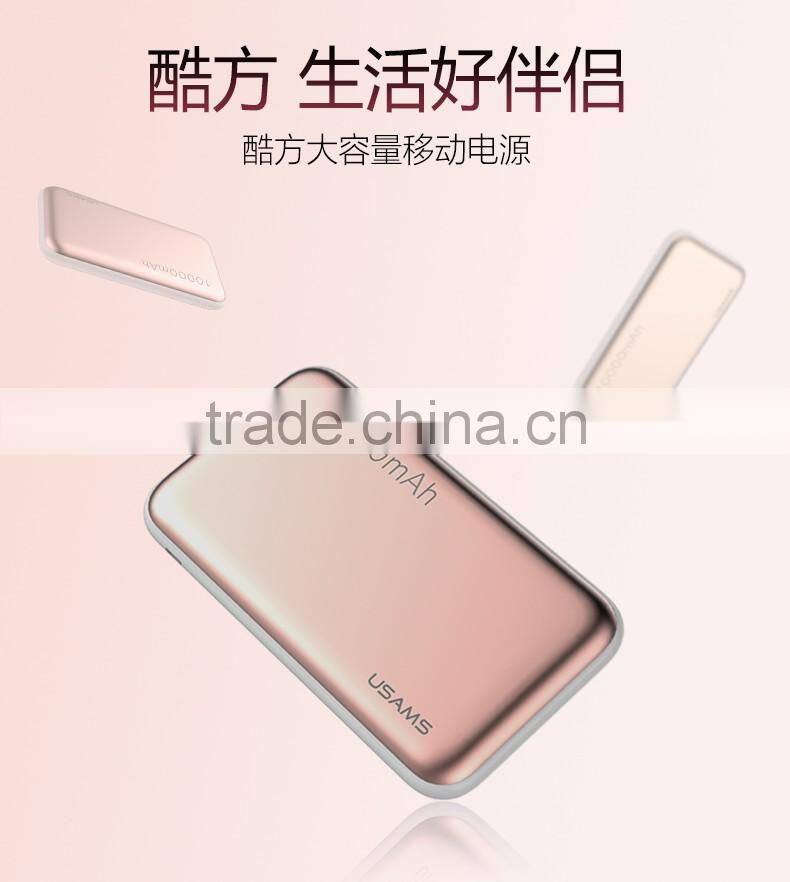 USAMS 10000mAh Cube Series Double 2 USB Power Bank External Battery Power Box