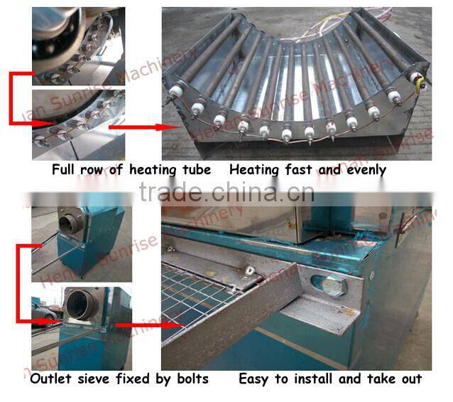 small gas peanut roaster electric peanut roasting machine
