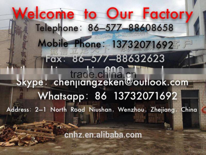 DBF-1000G continuous sealing machine with gas