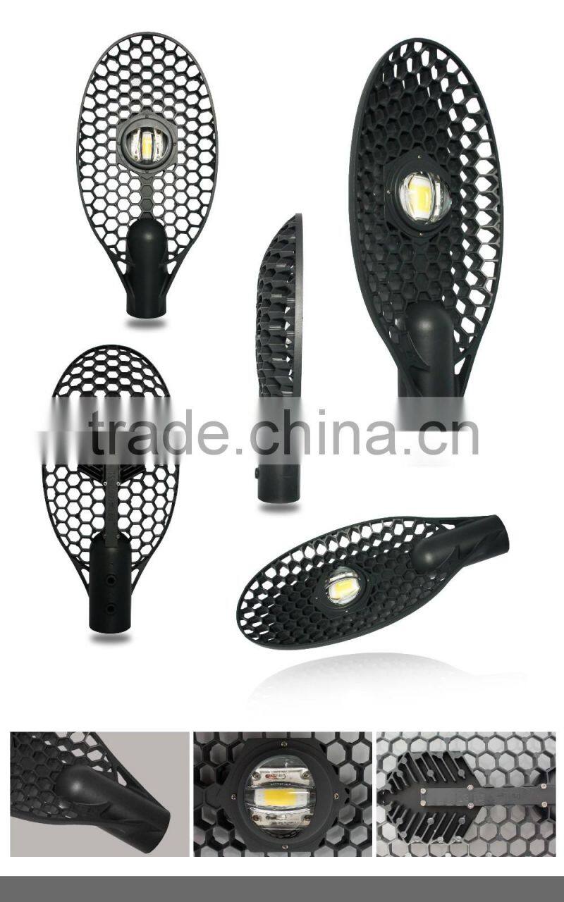 COB LED street light 50W IP66 KC-Q1Replace Hps Street Light Fixture