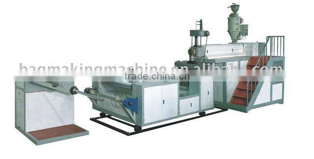 PE Air Bubble Film Making Machine