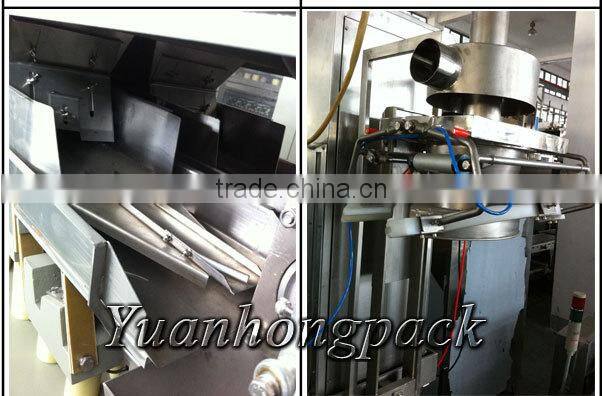 Rice Packing Machine
