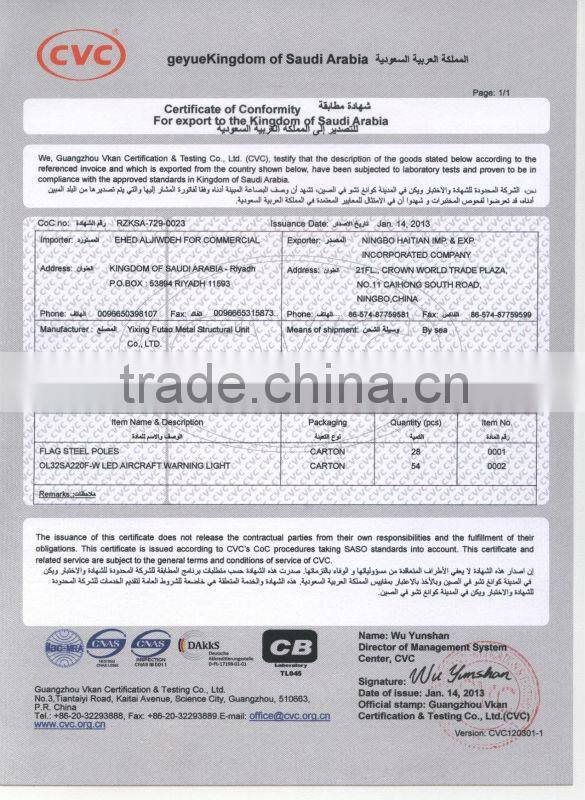 road traffic sign pole,traffic sign post