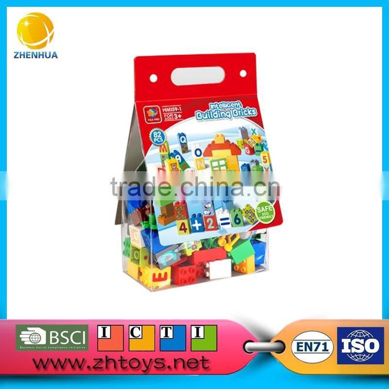 Interesting products 2016 kids educational blocks brick block toys 50PCS