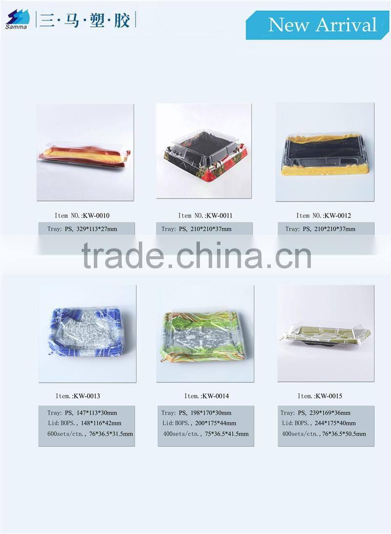 KW-0014SY-BK Wholesale disposable Japanese sushi take away box