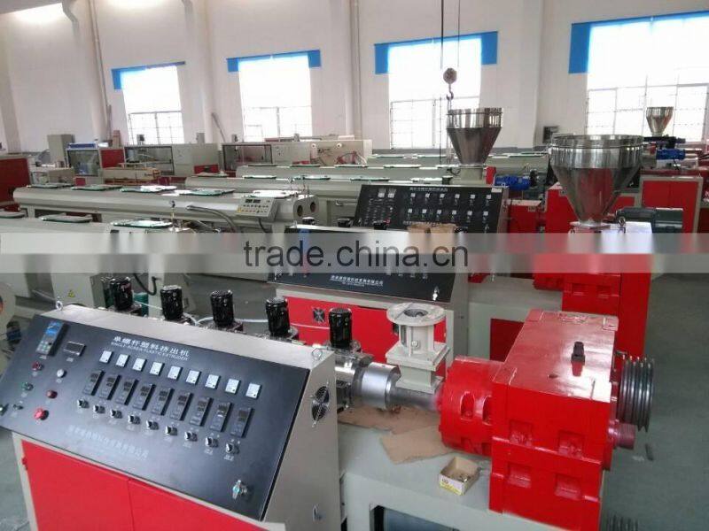 china supplier 20-63mm PVC pipe making machine
