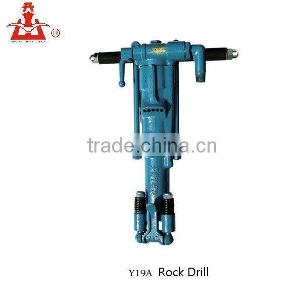 Kaishan brand Y19A Hand hold Rock Drill Jackhammer