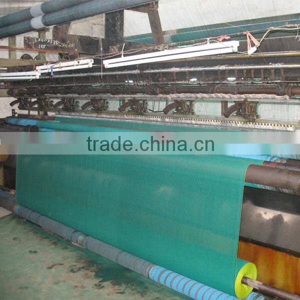 sun shade net