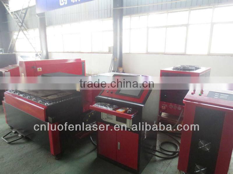 China supply fast cutting equipment metal cutting machine YAG 600w
