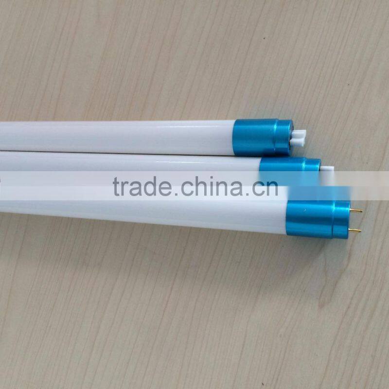 cheapest price high quality 1200 t8 led tube light