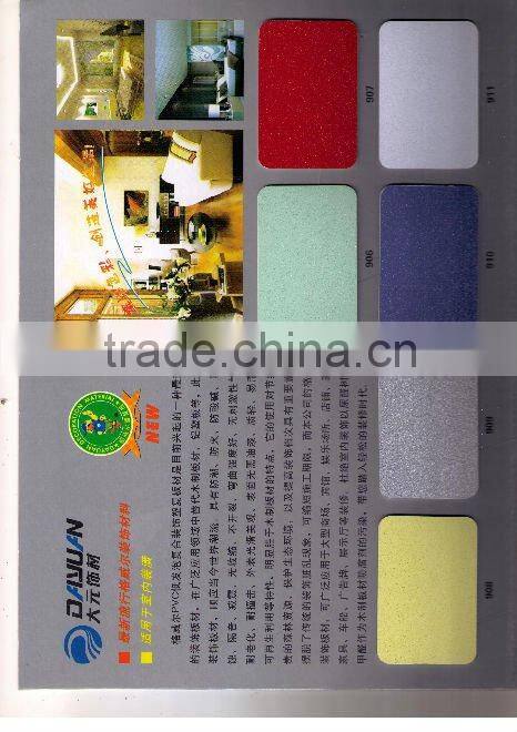 PVC high-polymer sheet