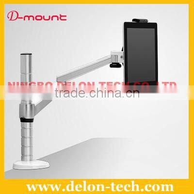 universal aluminum tablet laptop mount and monitor mount