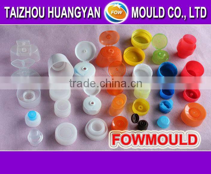 Plastic cap and closure suppliers