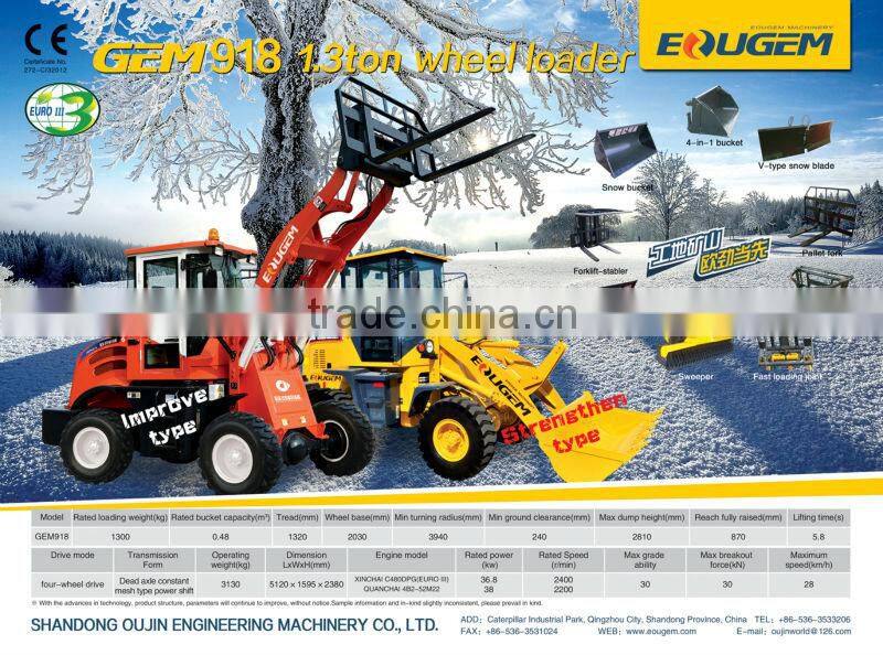 2014 New design 1.2 tons small wheel loader
