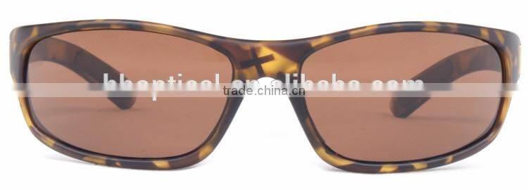 2016 Polarized Sunglasses