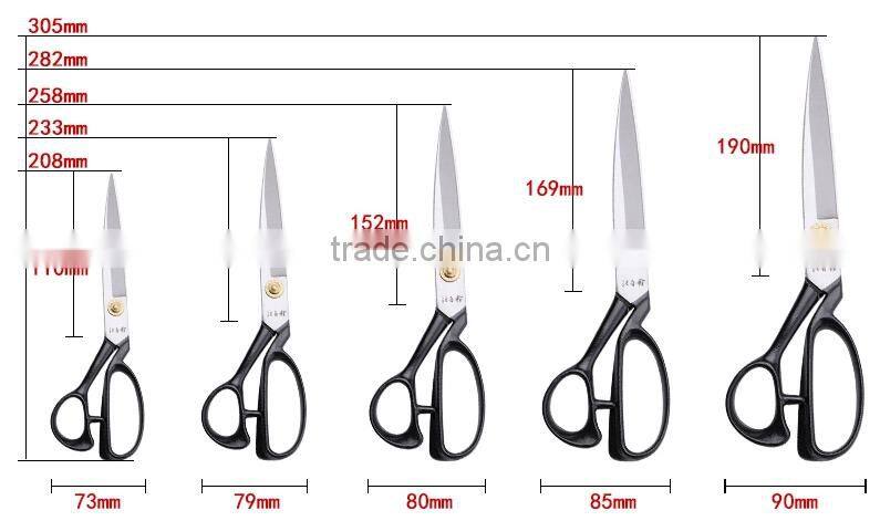 tailor scissors stainless steel tailor scissors professional tailor scissors