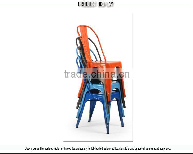 Bistro style full metal chinese dining chair