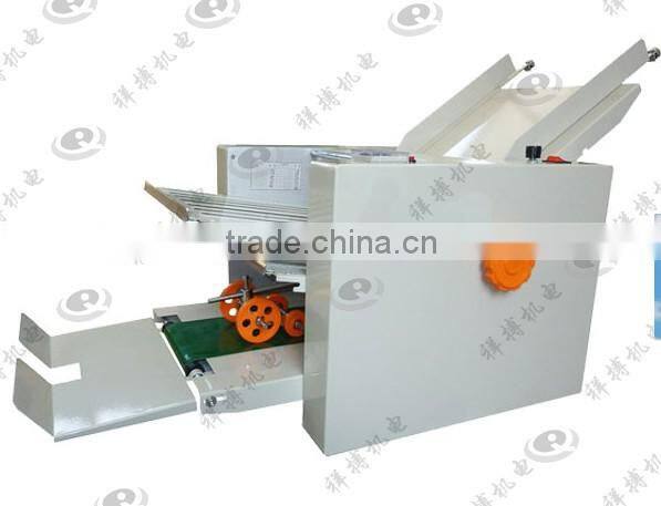 high speed paper folding machine, desktop paper folding machine, large paper folding machine ZE-8B/4
