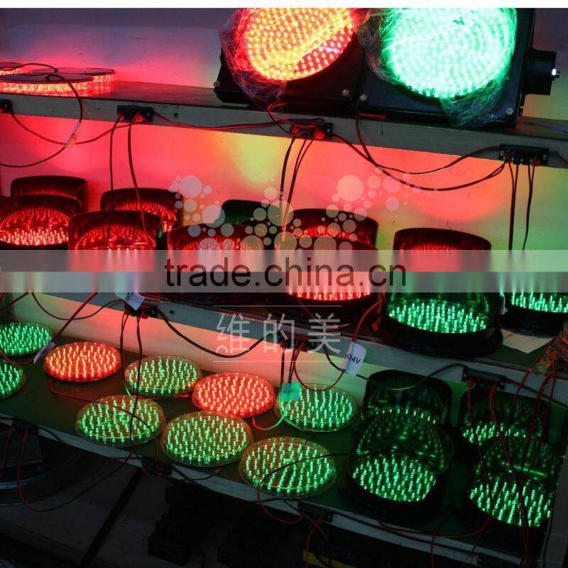 200MM red light Epistar LED traffic signal parts LED lamp wick