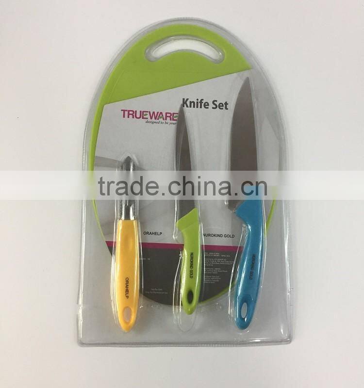utilitarian domestic 3 piece knife set