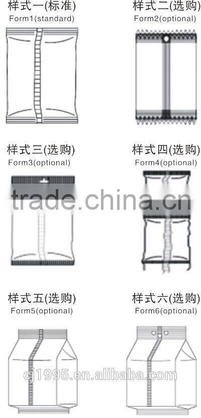 Automatic Small Granule Food Packing Machine